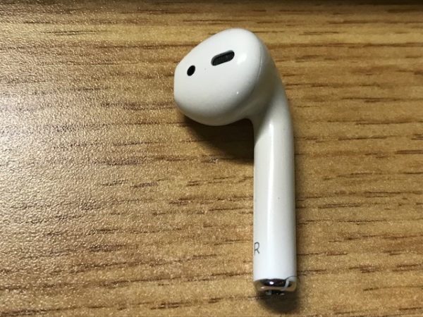 Apple AirPods 2 Review