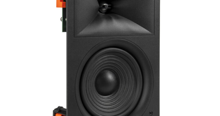 HARMAN Luxury Audio Introduces JBL Stage Architectural Series Loudspeakers With Visually Discreet, High-Performance Sound